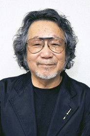 大林宣彦 头像
