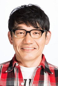 饭尾和树 头像