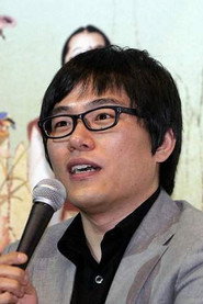 申汉率 头像