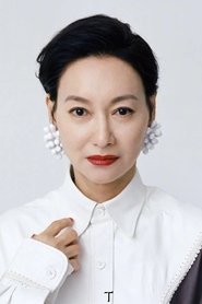 惠英红 头像