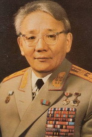 Yumjaagiin Tsedenbal 头像