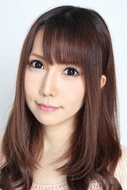 日野未步 头像