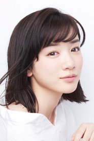 永野芽郁 头像
