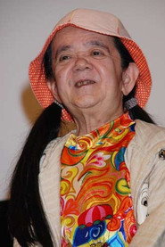 山田豆 头像