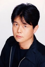 中尾岩雄 头像