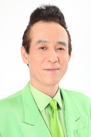 中条健一 头像