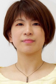 白井孝奈 头像
