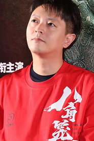 七七 头像