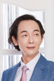 陈俊成 头像