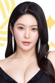 藤浦惠 头像