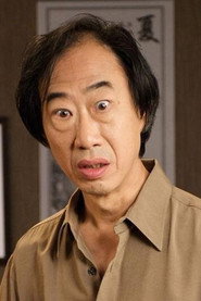 Tien Shué 头像