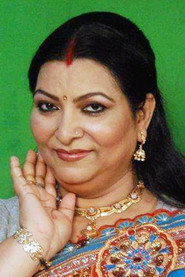 Abha Parmar 头像
