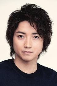藤原龙也 头像