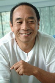 陶泽如 头像