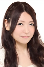 筱宫明日香 头像