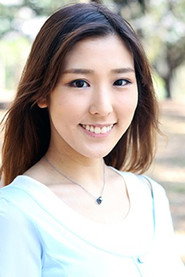 石岛久仁子 头像