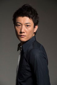 俊藤光利 头像