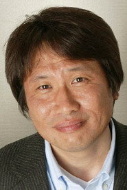 车田正美 头像