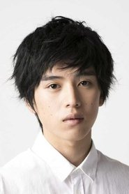 坂东龙汰 头像