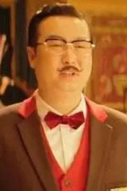 王赞 头像