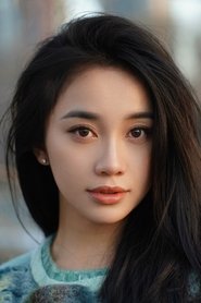 林博洋 头像