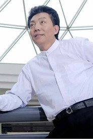 李树浩 头像