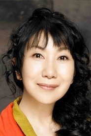 室井滋 头像