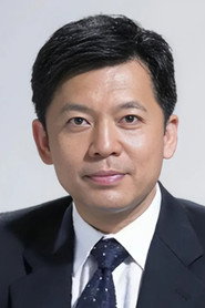 何政军 头像