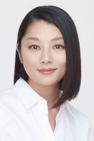 小池荣子 头像