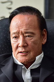 金田时男 头像