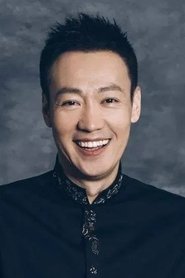 辛柏青 头像