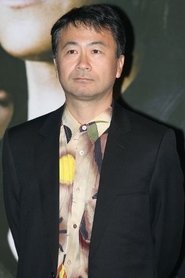 金子修介 头像