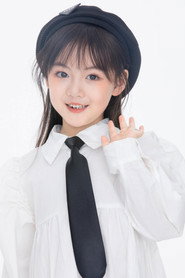 叶泉希 头像
