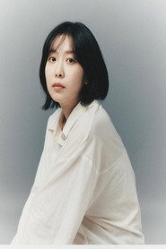 은수 头像