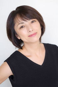 樱井淳子 头像