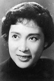 秦怡 头像