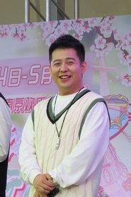 文靖渊 头像