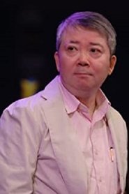 文隽 头像