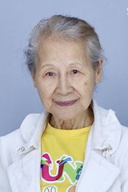 吳美和 头像