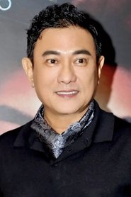 阮煌福 头像