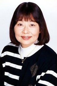 山本圭子 头像