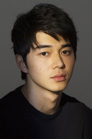 东出昌大 头像