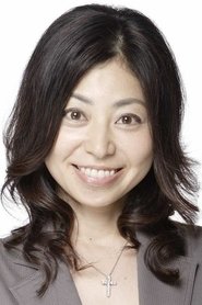 冈村明美 头像