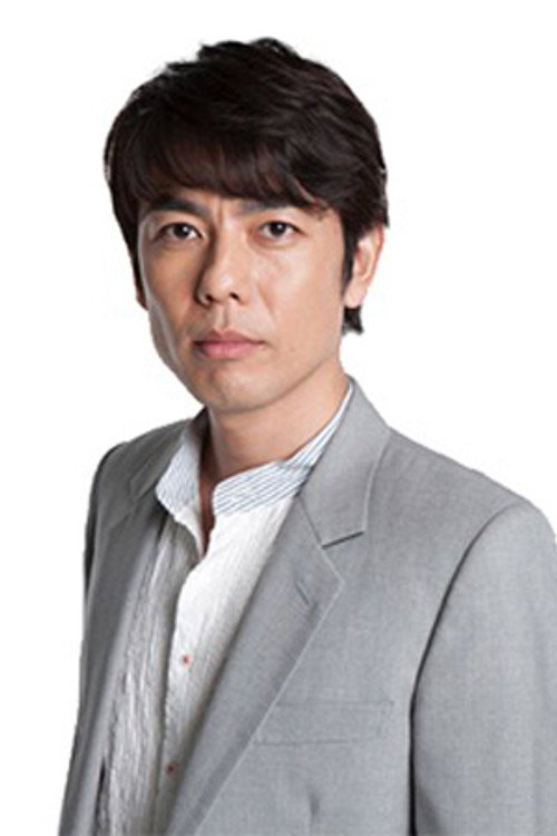 山中崇史 头像