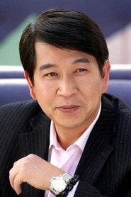 李又麟 头像