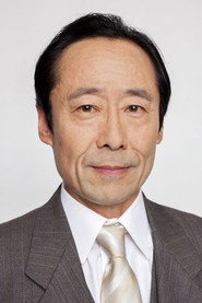 渡边宪吉 头像