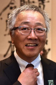 大友克洋 头像