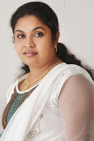 Gayathri Varsha 头像