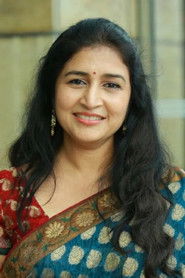 Neena Kurup 头像