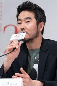 李权 头像